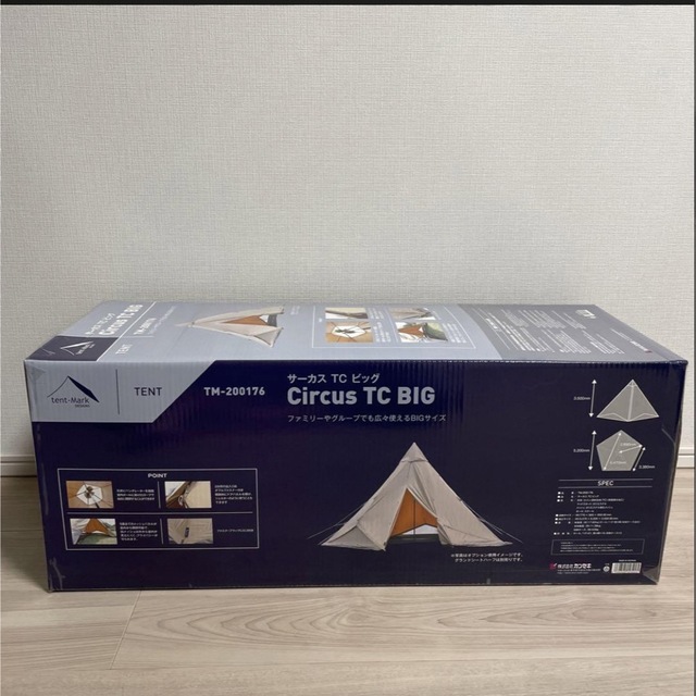 新品未使用　tent-Mark DESIGNS サーカスtc BIG