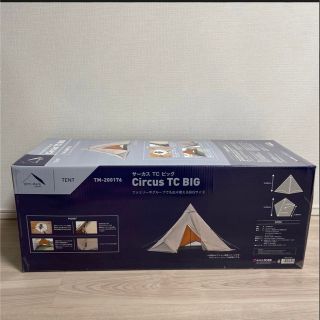 スノーピーク(Snow Peak)の新品未使用　tent-Mark DESIGNS サーカスtc BIG(テント/タープ)