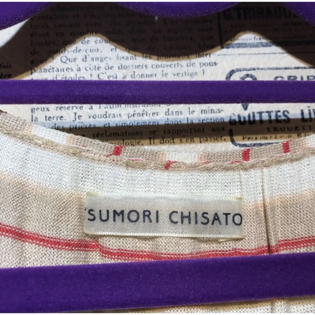 TSUMORI CHISATO(ツモリチサト)のTSUMORI CHISATO ツモリチサト ノースリーブニット size 2 レディースのトップス(カットソー(半袖/袖なし))の商品写真