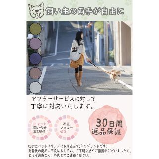 【色: 紫色 底板付き】CUBY 犬 抱っこ紐 スリング 中小型犬用 ペットスリ