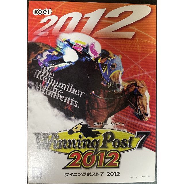 Winning Post 7 2012 Windows版