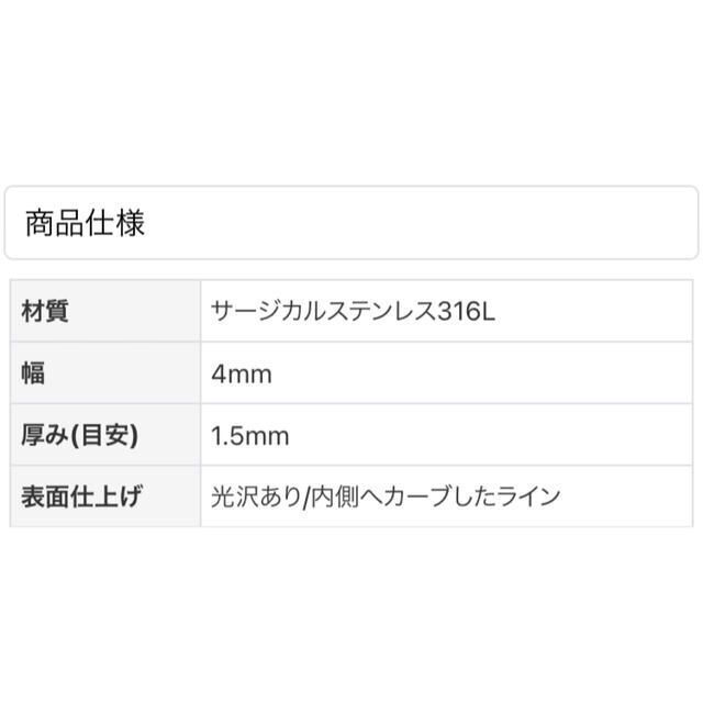 熱い販売 刻印無料リング 艶内甲丸仕上げ シルバー アレルギーフリーカップル人気ペア