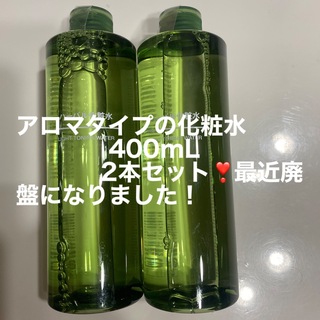 ムジルシリョウヒン(MUJI (無印良品))の無印良品 ハーバル化粧水 400mL(化粧水/ローション)
