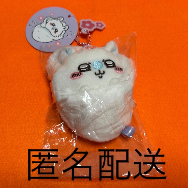 ちいかわ - ふんわり・・・モモンガおくるみマスコットの通販 by ちいかわ - ふんわり・・・モモンガおくるみマスコットの通販 by