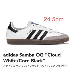 アディダス(adidas)のadidas Samba OG "Cloud White/Core Black"(スニーカー)