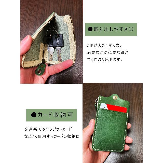 【色: グリーン】ARFINO キーケース 高級本革 栃木レザー 日本製 スマー 5