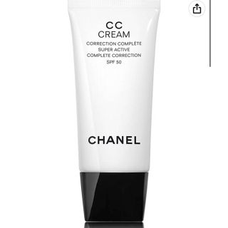 シャネル(CHANEL)のCHANEL シャネル CCクリーム N SPF50/PA+++【21 ベージュ(CCクリーム)