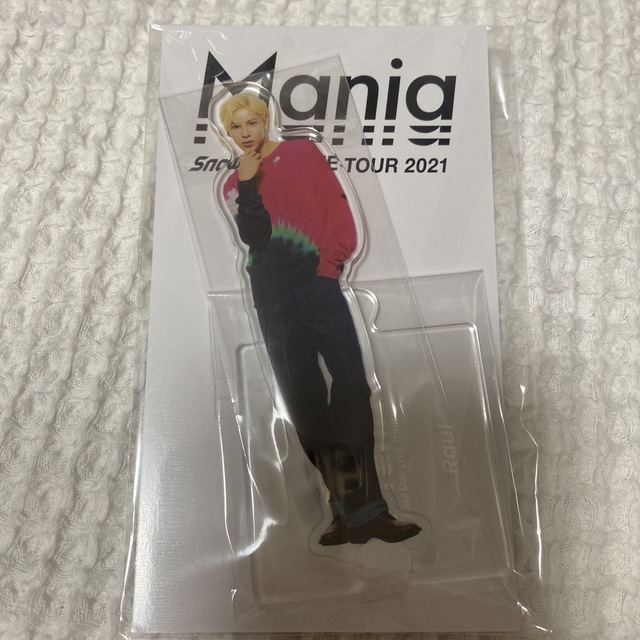 Snow Man - SnowMan ラウール アクリルスタンド maniaの通販 by sw