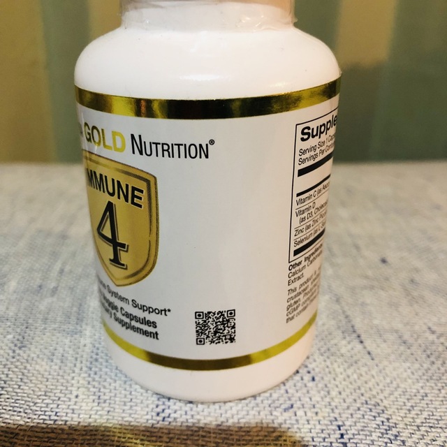 新品⭐️California Gold Nutrition イミューン4⭐️ 食品/飲料/酒の健康食品(ビタミン)の商品写真