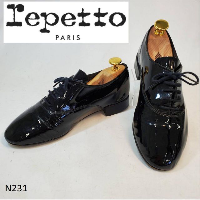 repetto - N231 repetto レペット エナメル ZIZI 36 レースアップの ...