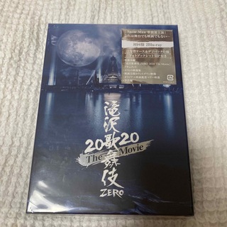 スノーマン(Snow Man)の滝沢歌舞伎　ZERO　2020　The　Movie（初回盤） Blu-ray(日本映画)