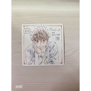 アルター(ALTER)のFree! 劇場版ハイ☆スピード! 入場者特典 ミニ色紙 桐嶋夏也(その他)