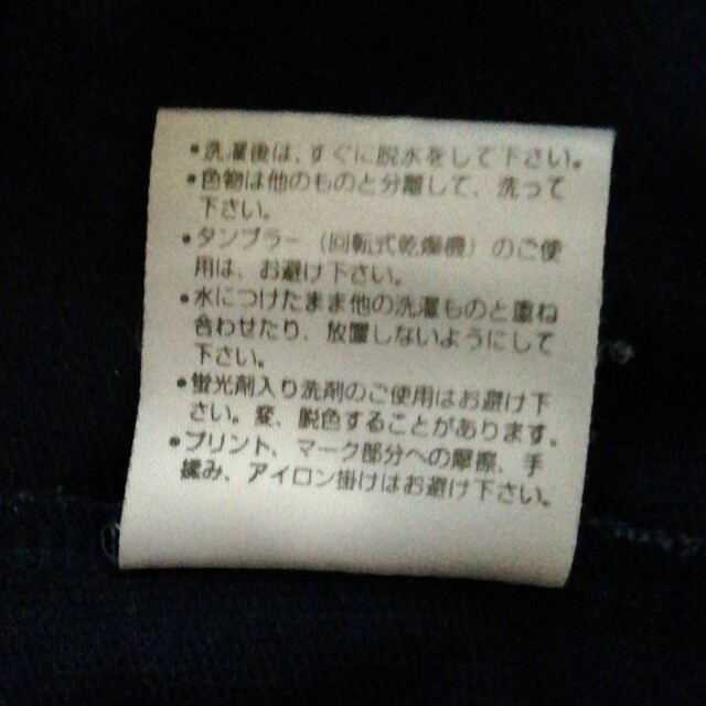 OUTDOOR(アウトドア)のTシャツ　Mサイズ メンズのトップス(Tシャツ/カットソー(半袖/袖なし))の商品写真