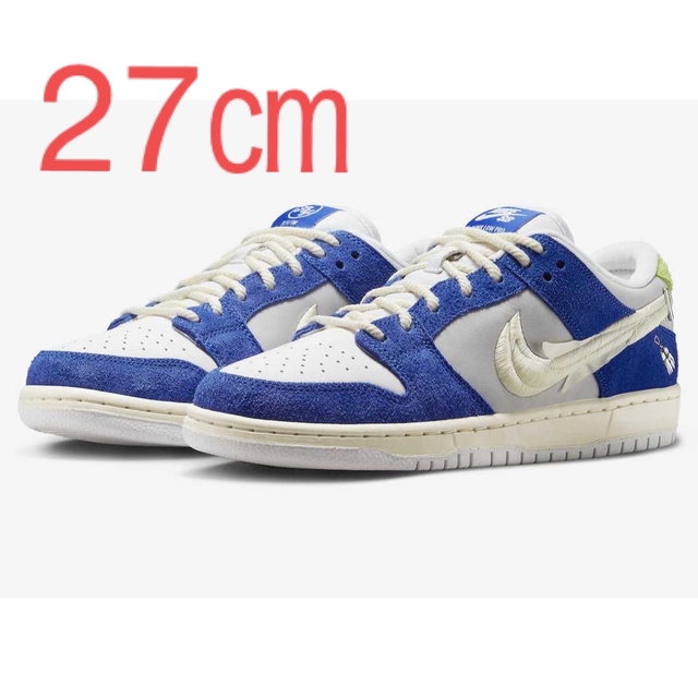 NIKE(ナイキ)のFly Streetwear Nike SB Dunk Low Gardenia メンズの靴/シューズ(スニーカー)の商品写真