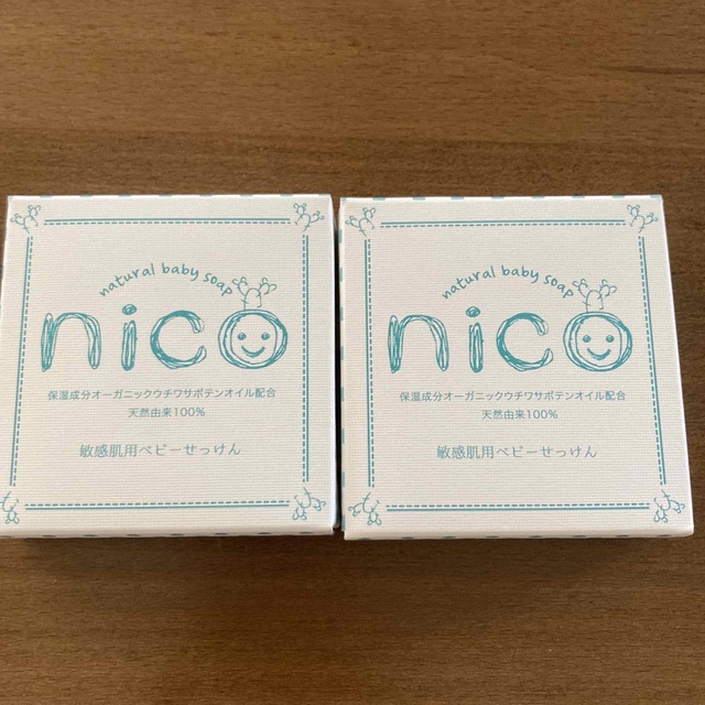 nico石鹸2個セット 新品未使用 - 3