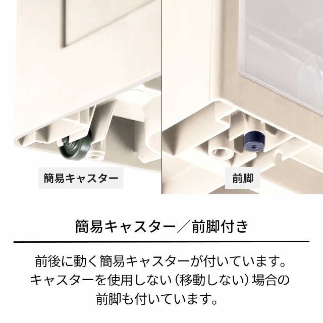 【色: カプチーノ】天馬 耐久性に優れた収納ボックス フィッツケース クローゼッ 3