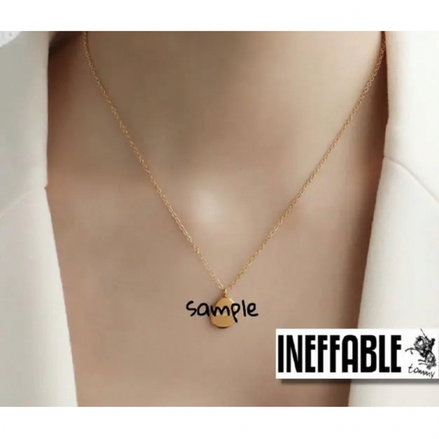 ブティック 『あの人操りますか....?』【奴隷操り】INEFFABLE 強化ver