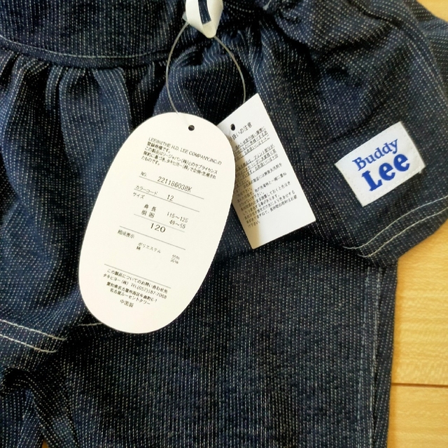 Lee(リー)のLee スカートつきロングパンツ　120 キッズ/ベビー/マタニティのキッズ服女の子用(90cm~)(パンツ/スパッツ)の商品写真