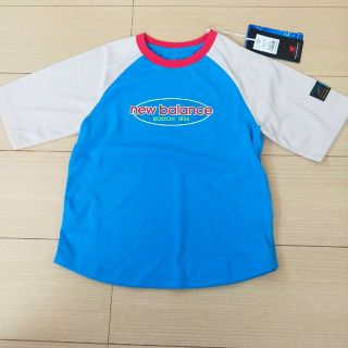 ニューバランス(New Balance)のNew Balance　半袖Ｔシャツ　120(Tシャツ/カットソー)