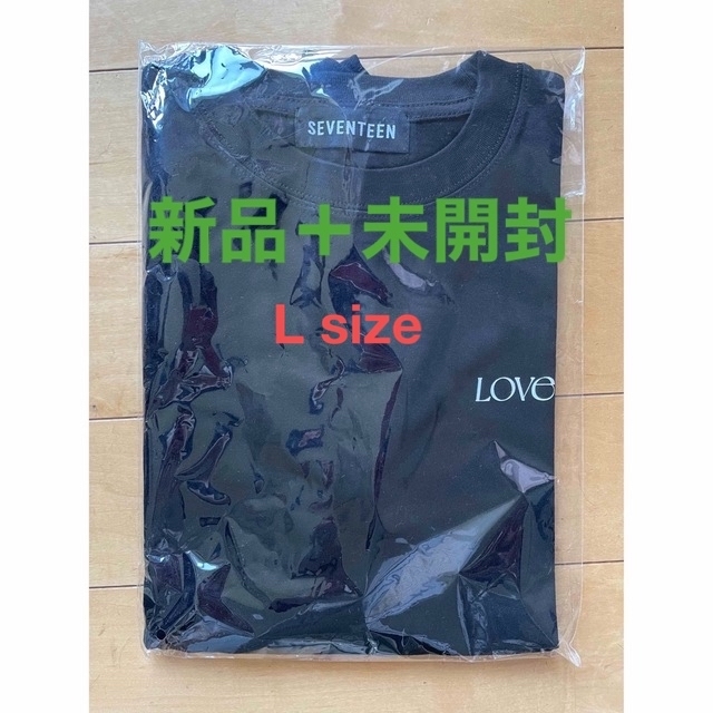 SEVENTEEN  "LOVE"Tシャツ  Lサイズ　新品＋未開封