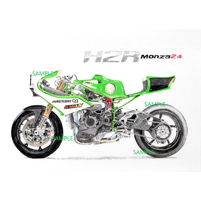 カワサキ(カワサキ)のカワサキ ニンジャHZ 耐久レース 水彩画 バイク イラスト インテリア 自動車/バイクのバイク(その他)の商品写真