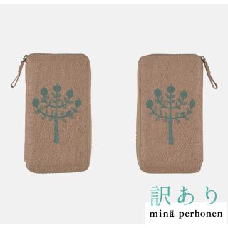 ミナペルホネン(mina perhonen)のほぼ日手帳　mina perhonen/ミナ ペルホネン　ringo　訳あり(日用品/生活雑貨)