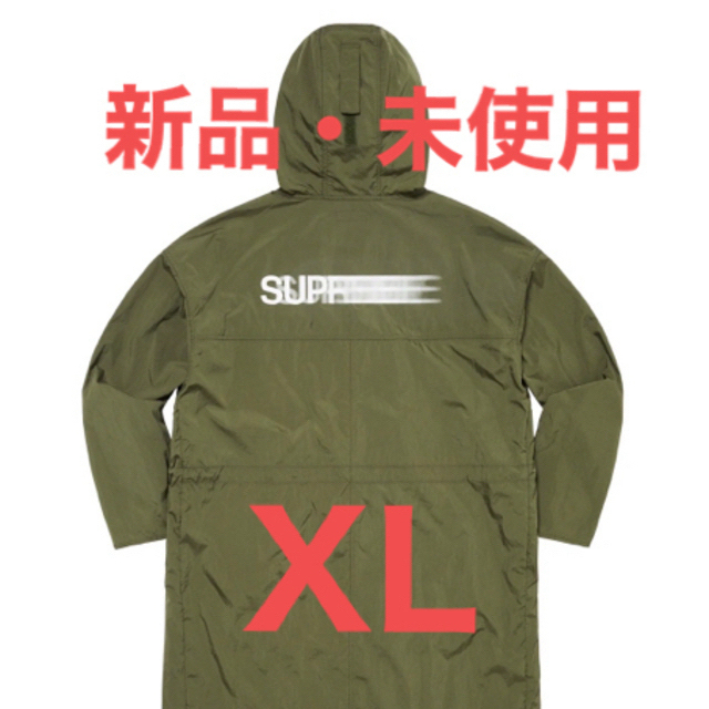 Supreme Motion Logo Lightweight Parka