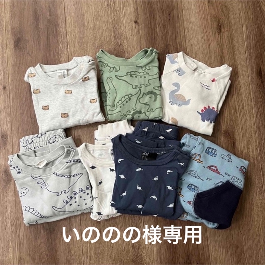 本日のみお値下げ♡お値下げベビーGAP 未使用ダウン♡