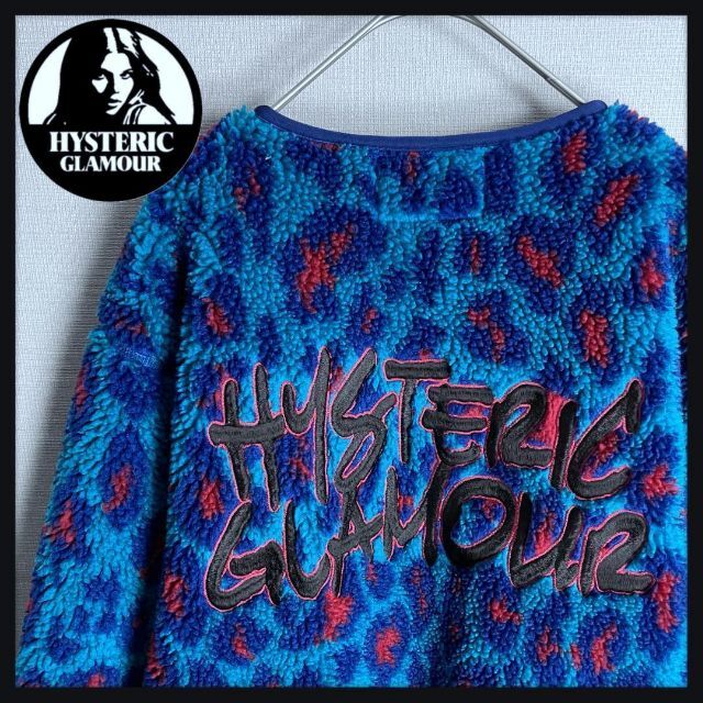 HYSTERIC GLAMOUR - 【手触り最高☆背面刺繍☆レオパード
