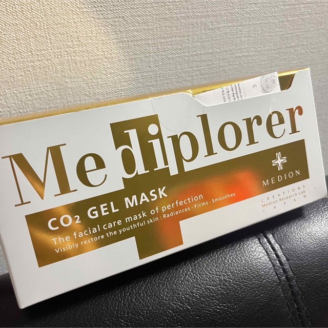 メディプローラーCO2ジェルマスク コスメ/美容のスキンケア/基礎化粧品(パック/フェイスマスク)の商品写真