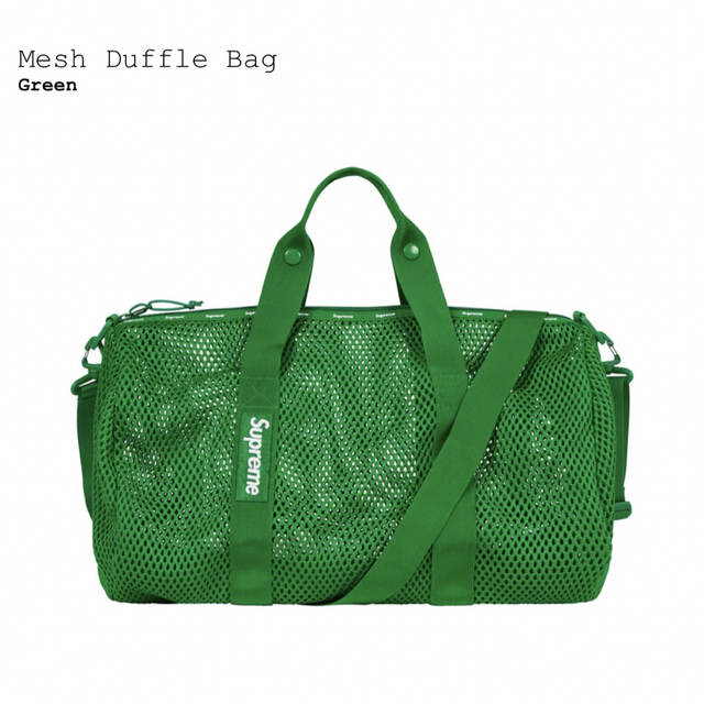 Supreme シュプリーム Mash Duffle Bag ボストンバッグ - agedor.ma
