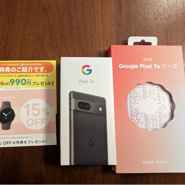 驚きの値段 最安値pixel7a 純正ケース付き