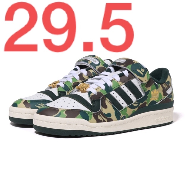 A BATHING APE - 【 BAPE X ADIDAS 】Forum 84 Low 30th の通販 by