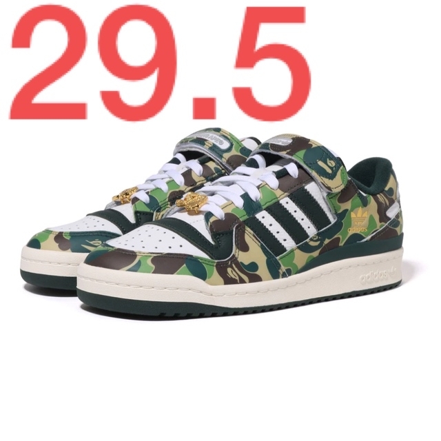 【 BAPE X ADIDAS 】Forum 84 Low 30th