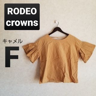 ロデオクラウンズ(RODEO CROWNS)のバックレースアップ コーデュロイ シャツ トップス ロデオクラウンズ キャメル(カットソー(半袖/袖なし))