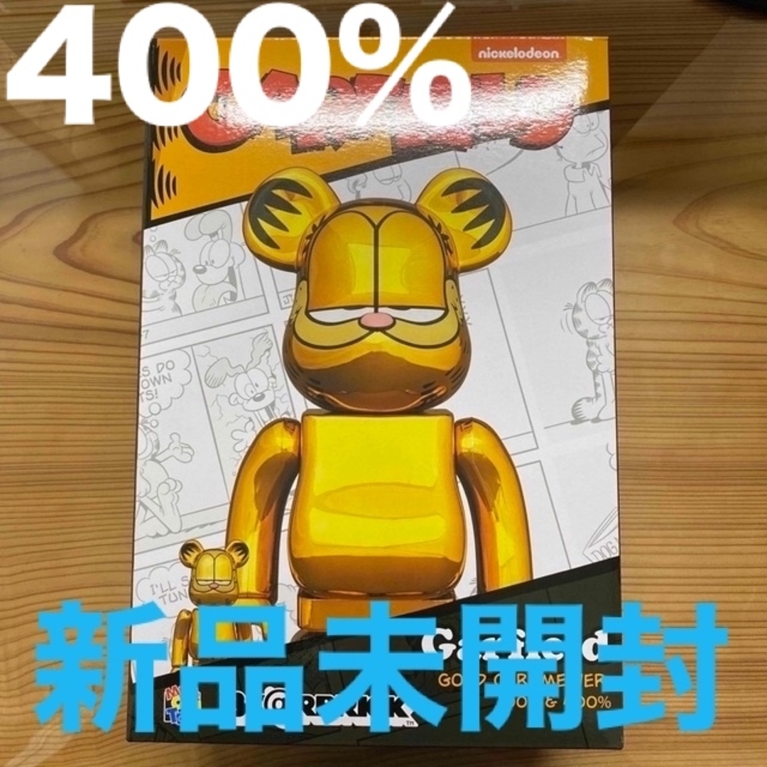 BE@RBRICK(ベアブリック)のベアブリック　ガーフィールド エンタメ/ホビーのフィギュア(その他)の商品写真