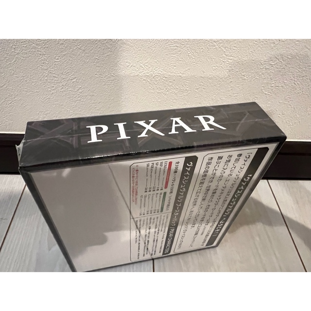 ヴァイスシュヴァルツ ピクサー box 未開封 シュリンク付き PIXARの