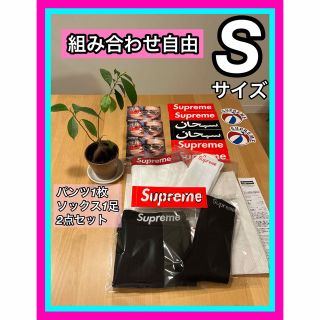 シュプリーム(Supreme)のシュプリーム　ヘインズ　ボクサー　パンツ　ソックス　セット2023春夏　1枚(ソックス)