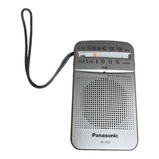 パナソニック(Panasonic)のPanasonic ＦＭ／ＡＭ　２バンドレシーバー 　RF-P55(ラジオ)