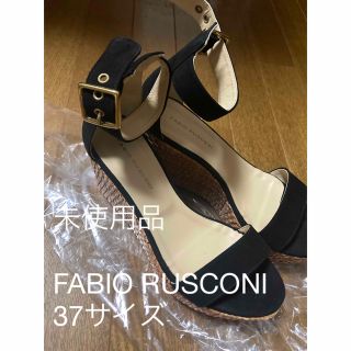 ファビオルスコーニ(FABIO RUSCONI)の未使用品　流行　FABIO RUSCONI スウェードウェッジソールサンダル(サンダル)