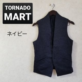 トルネードマート(TORNADO MART)のトルネードマート メンズ ベスト クール フォーマル カジュアル ネイビー ジレ(ベスト)