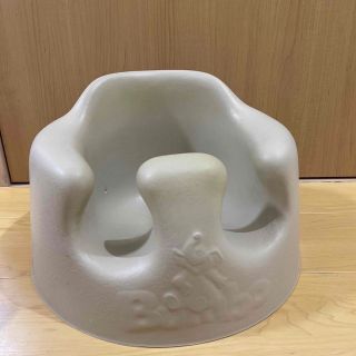 バンボ(Bumbo)のバンボ　サンドベージュ　今日のみお値下げ(その他)