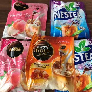 ネスレ(Nestle)のネスレ　ポーション　5袋セット(その他)