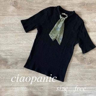 チャオパニック(Ciaopanic)のciaopanic★リブカットソー　リボン付き　レディース　チャオパニック(カットソー(半袖/袖なし))