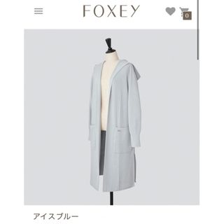 フォクシー(FOXEY)の【試着のみ】フォクシー　ロングニットカーディガン　OLIVIA PARKA(ニット/セーター)