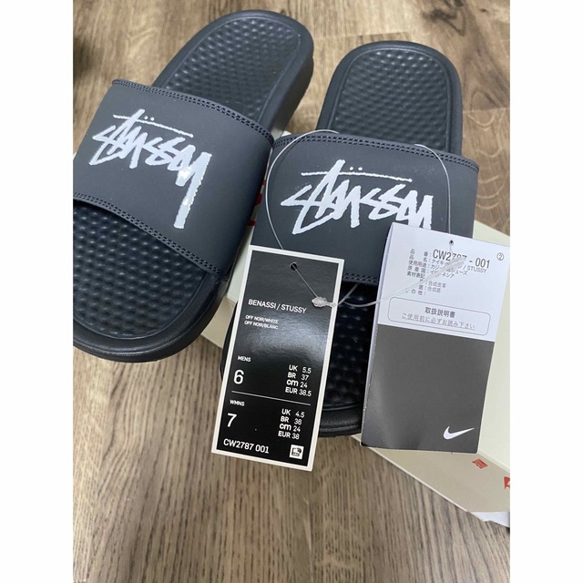 Stussy × Nike Benassi Slide 24cm