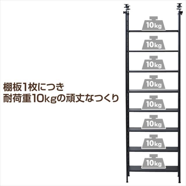 2023最新】山善 フリーラック 突っ張り スリム 幅63×奥行25×高さ20の通販 by ASS13_cold's shop｜ラクマ