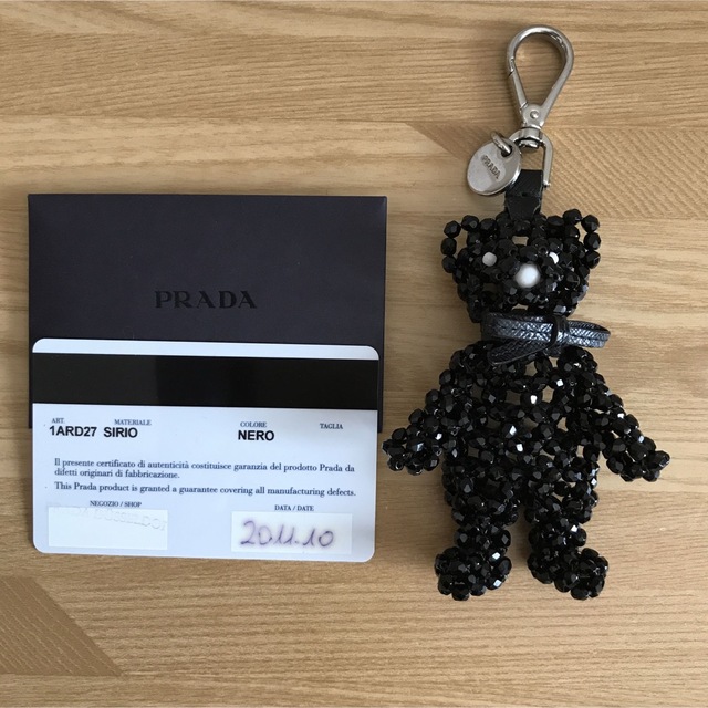 激レア　極美品　PRADA プラダ　クマ　クリスタルベアー　キーホルダー　黒