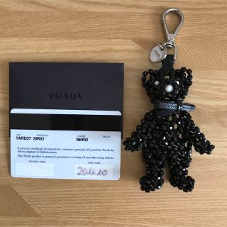 プラダ(PRADA)の激レア　極美品　PRADA プラダ　クマ　クリスタルベアー　キーホルダー　黒　(キーホルダー)