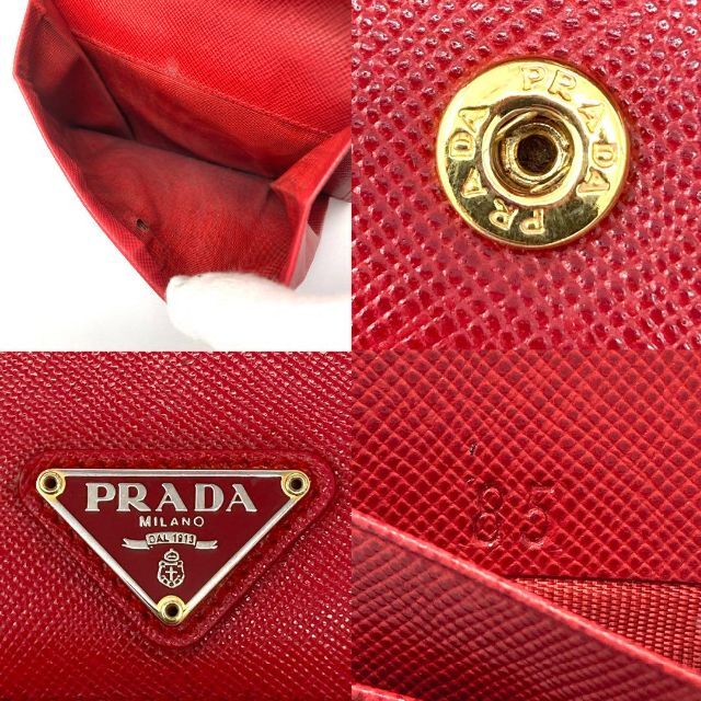 PRADA(プラダ)の美品 プラダ 二つ折り財布 サフィアーノ 三角 ロゴ トライアングル レザー 赤 レディースのファッション小物(財布)の商品写真